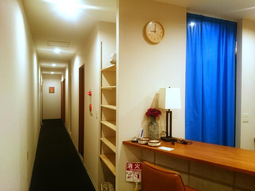 Guest House Yadomaru