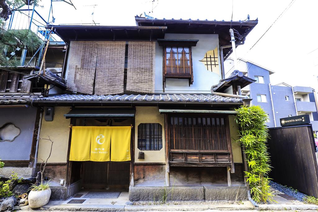 Kumo Machiya Villa Gion