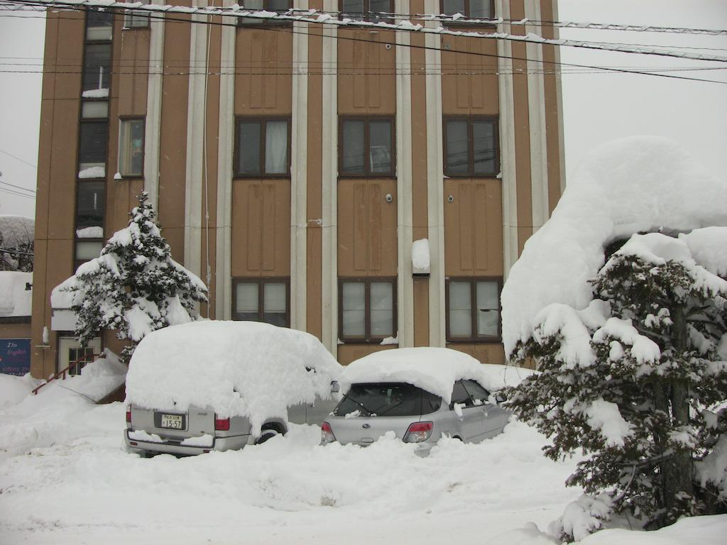 Hakuba Ski Condos