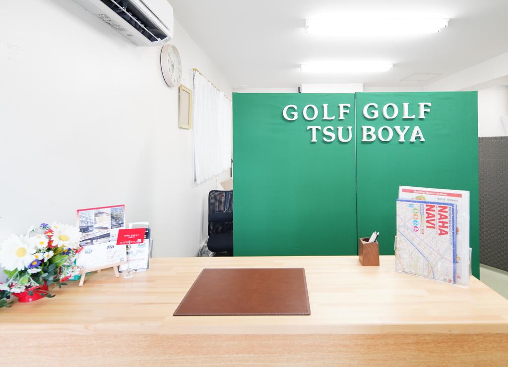 Condominium GOLF GOLF Tsuboya