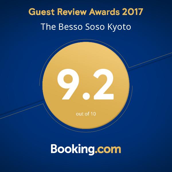 The Besso Soso Kyoto