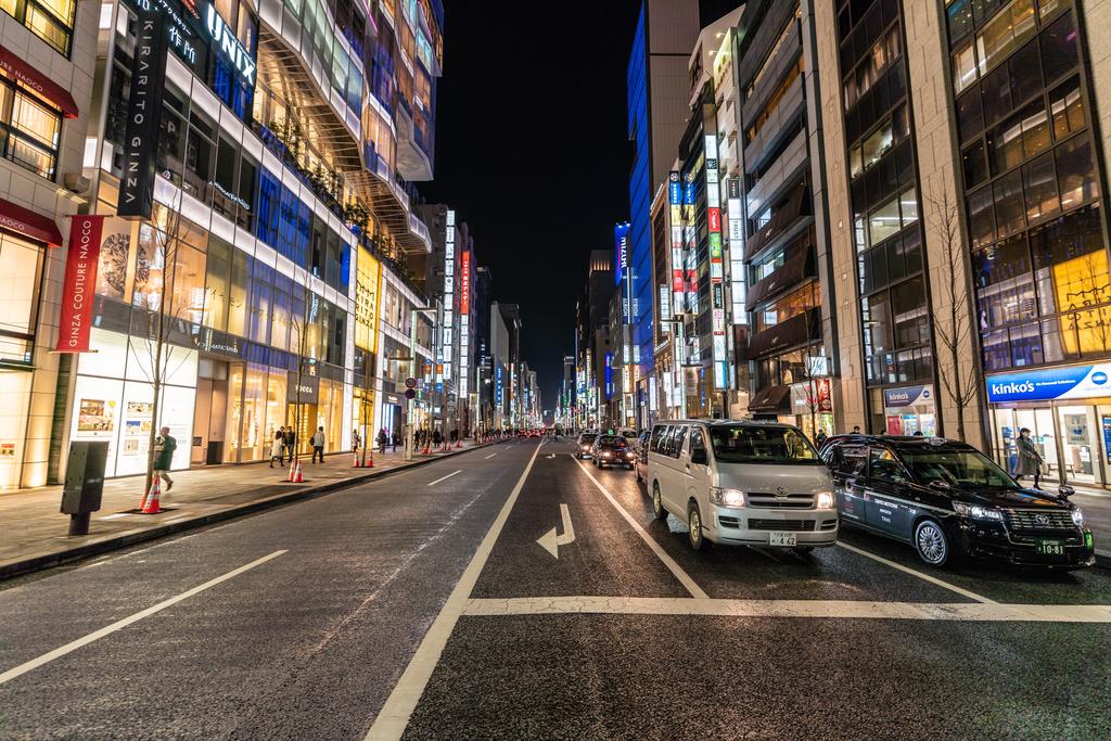 Mercure Hotel Ginza Tokyo