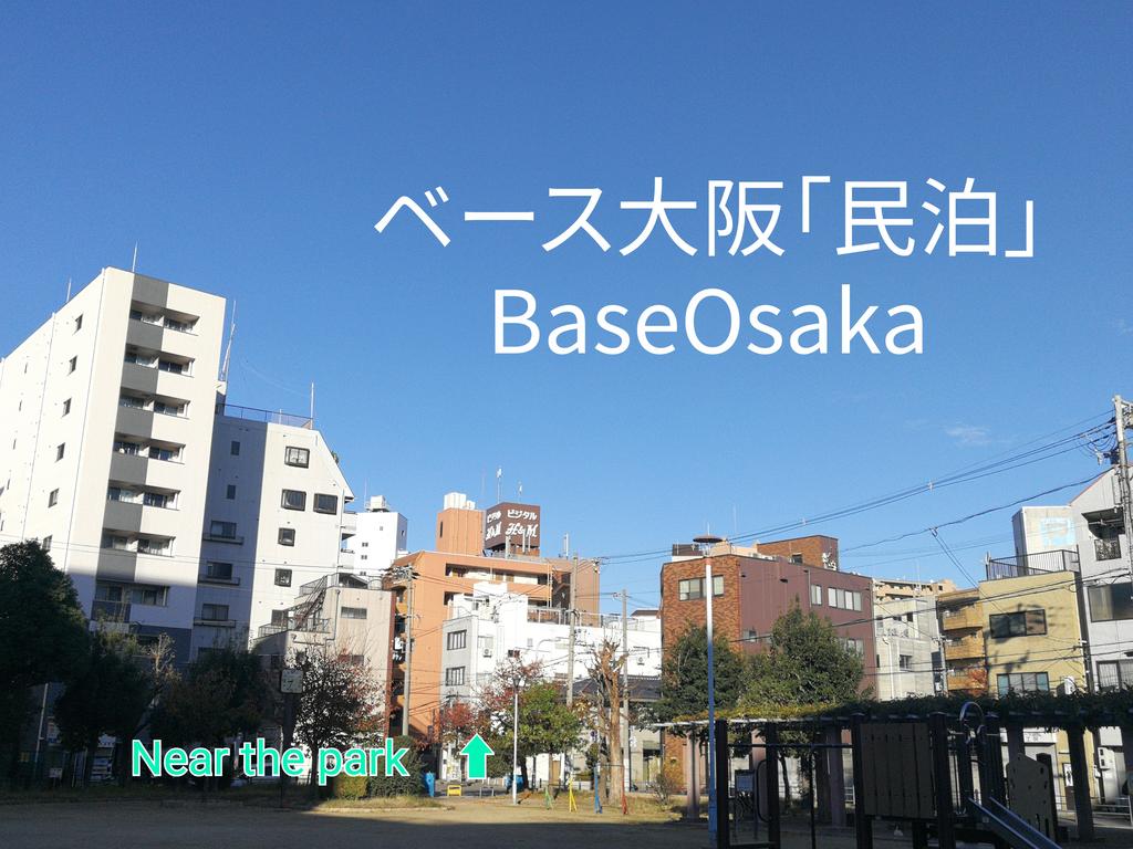 Base Osaka