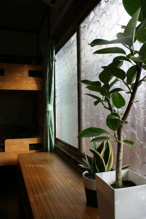 Guesthouse Kyoto Compass