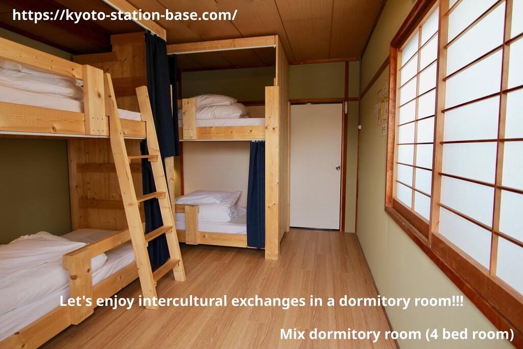 Kyoto Station Base - Tent Accommodation -