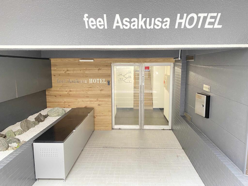 Feel Asakusa Hotel