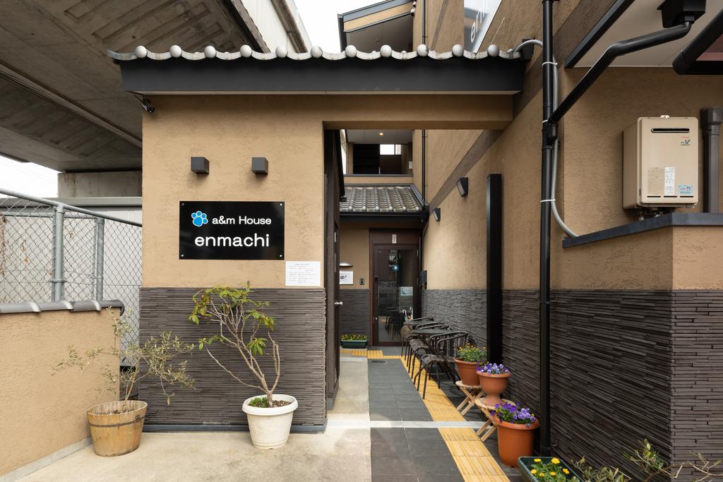 a & m House Enmachi