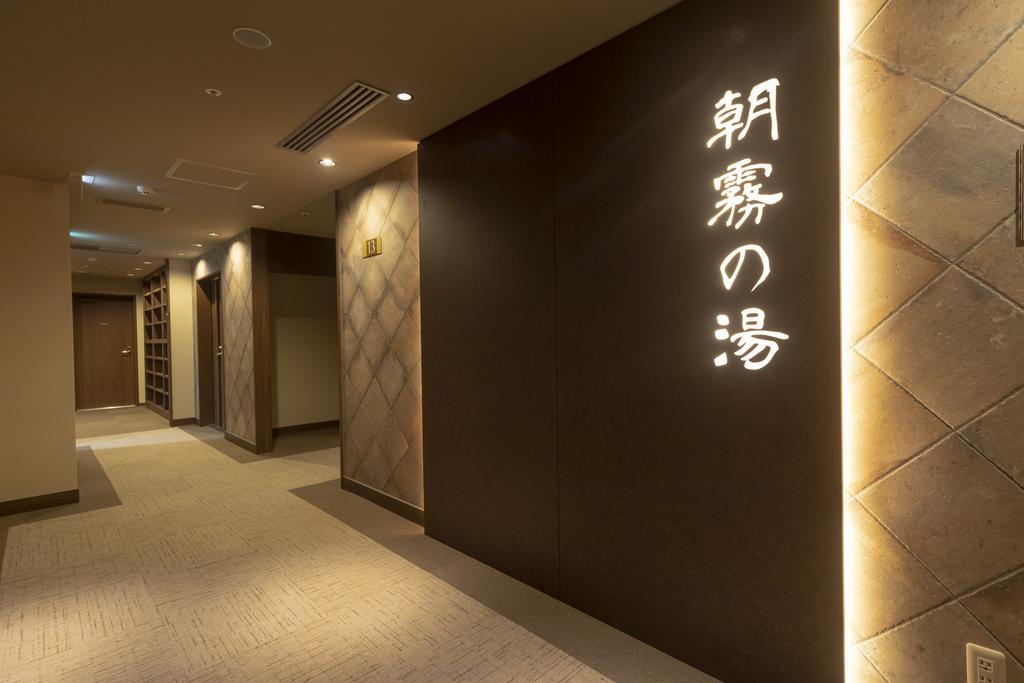 Dormy Inn Premium Namba ANNEX Natural Hot Spring