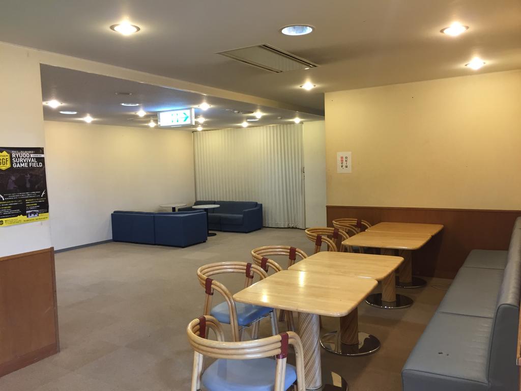 Ryuo Park Hotel