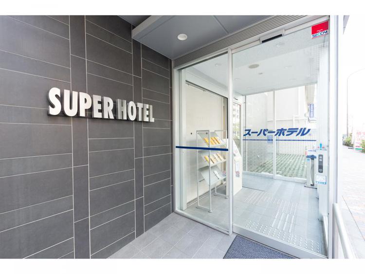 Super Hotel Tokyo Otsuka