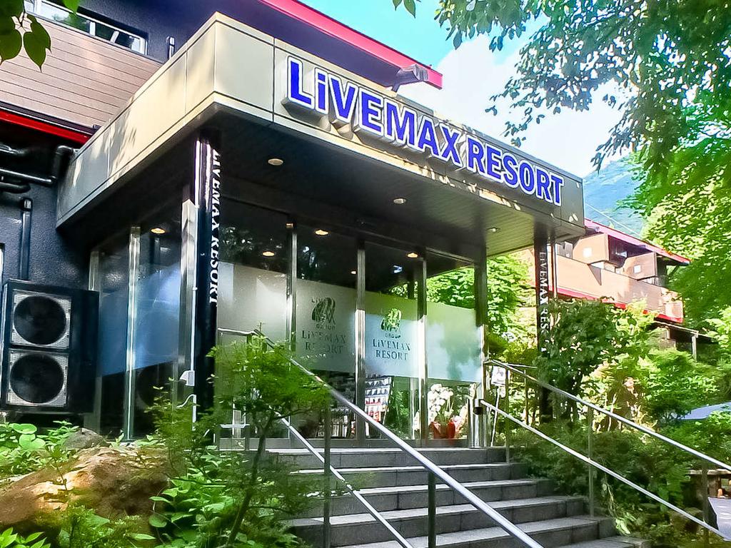 Livemax Resort Hakone Ashinoko